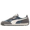 Fast Rider MMQ “Blanco Gris”