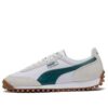 Fast Rider OG CN “Blanco Gris Verde”