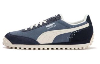 Fast Rider “Paquete Azul Marino – Denim”