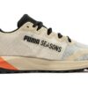 Fast-Trac Nitro “Beige”