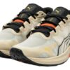 Fast-Trac Nitro “Beige”