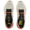 Fast-Trac Nitro “Beige”