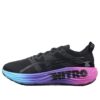 ForeverRun Nitro “Atardecer – Negro”