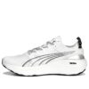 ForeverRun Nitro “Blanco”