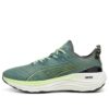 ForeverRun Nitro “Eucalipto”