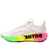 ForeverRun Nitro “Futrograde – Blanco”