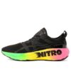 ForeverRun Nitro “Futrograde – Negro”
