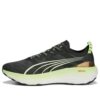ForeverRun Nitro “Menta negra clara”