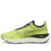 ForeverRun Nitro “Polvo de lima”