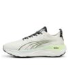 ForeverRun Nitro “Vapor Grey Fizzy Apple”