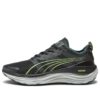 ForeverRun Nitro WTR “Explosión de amarillo malaquita negro”