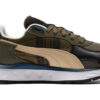 Franela Wild Rider “Verde Azul”