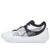 Fusion Nitro “Blanco Negro”