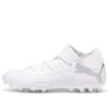 Future 7 Ultimate MG “Blanco Plata”