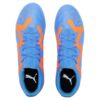 Future Play MG “Blue Glimmer Ultra Orange”