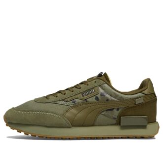 Future Rider “Camo Flagship – Verde Liquen Profundo”