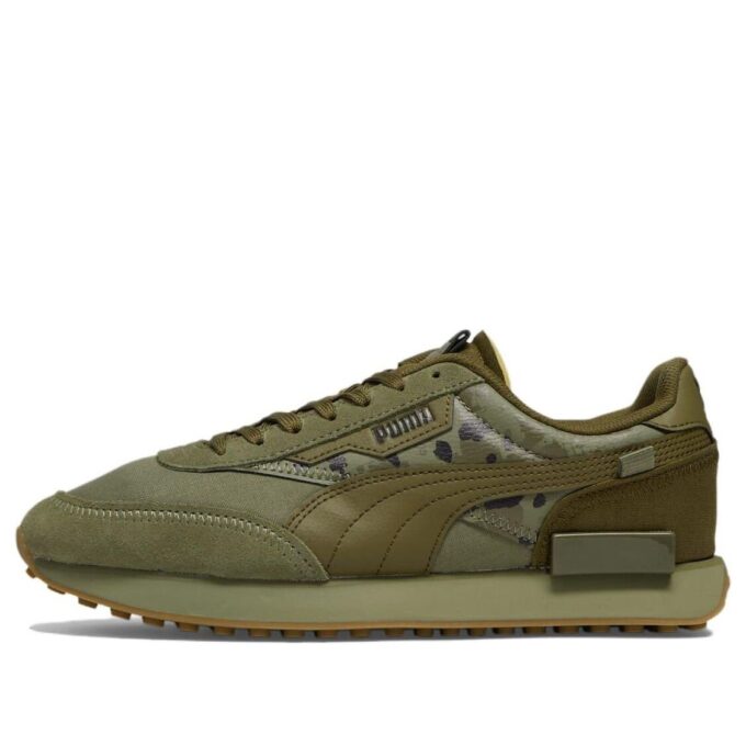 Future Rider “Camo Flagship – Verde Liquen Profundo”