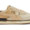 Future Rider “Camuflaje insignia – Tapioca”