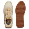 Future Rider “Camuflaje insignia – Tapioca”