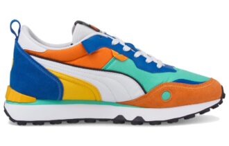 Future Rider “Future Vintage – Verde Vizcaya Naranja”