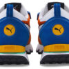 Future Rider “Future Vintage – Verde Vizcaya Naranja”