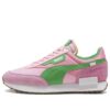 Future Rider “Juega en rosa, deleita, verde”
