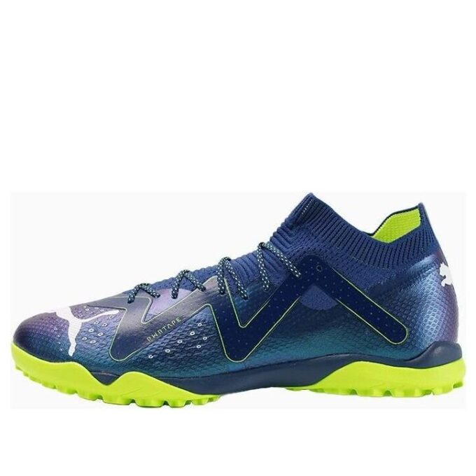 Future Ultimate Cage “Azul Persa”