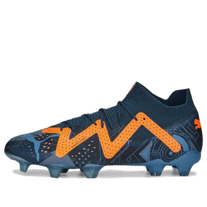 Future Ultimate DNA FG AG “Naranja Ultra Oscuro”