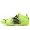 Future Z 3.1 MG “Verde fluorescente negro”