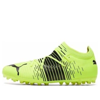 Future Z 3.1 MG “Verde fluorescente negro”