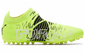 Future Z 3.1 MG “Verde fluorescente negro”