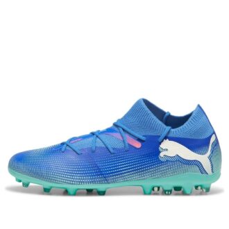 Futuro 7 Match MG “Azul Verde Azulado”