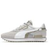 Futuro Jinete Desplazado “Birch Tree White”