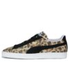 Gamuza “Animal Print – Granola”