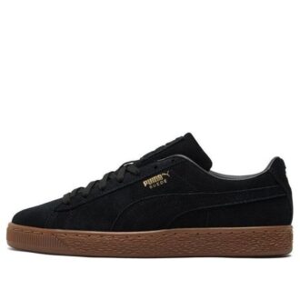 Gamuza “Black Gum”
