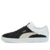 Gamuza “Capas – Negro Blanco”