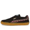 Gamuza “Crepe Southwest – Negra”