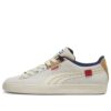Gamuza “Expedition Vapor Grey Prairie Tan”