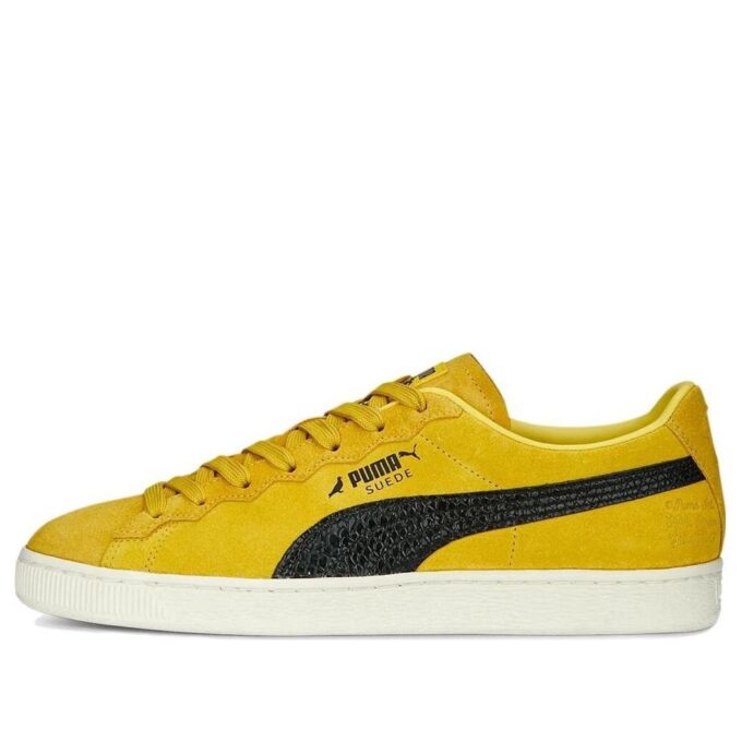 Gamuza Gidra “Amarillo”