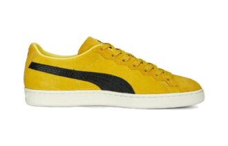 Gamuza Gidra “Amarillo”