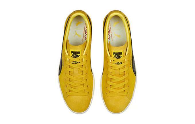 Gamuza Gidra “Amarillo”