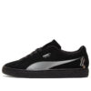 Gamuza “Spraycan – Negro”