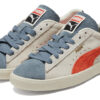 Gamuza vintage “WTFormstrip – Peyote China Blue”