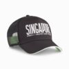 Gorra de camionero de Fórmula 1® Singapur Gorra de camionero de Fórmula 1® Singapur