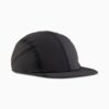 Gorra PUMA x HELIOT EMIL Gorra PUMA x HELIOT EMIL