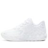 (GS) Balón LaMelo MB.01 Low “Colores del equipo: Triple blanco”