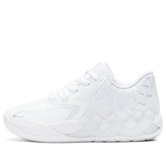 (GS) Balón LaMelo MB.01 Low “Colores del equipo: Triple blanco”