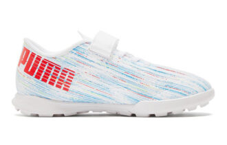 (GS) Botas de fútbol Ultra 4.2TT K Azul/Blanco