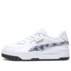 (GS) Cali Dream “Animal Print – Blanco Azul Carrera”