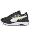 (GS) Cruise Rider Summer Roar “Negro, caqui y blanco”